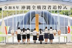 4722
